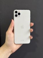 Apple Iphone 11 Pro Max 256GB White | 100% zdravlje baterije | polovan - Image 5