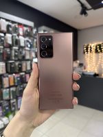 Samsung Galaxy Note 20 Ultra 5G 12GB 256GB Mystic Bronze | polovan