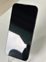 Apple Iphone 14 Plus 128GB Midnight Black | 97% zdravlje baterije | polovan - Image 3