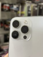 Apple Iphone 14 Pro Max 256GB White | 84% zdravlje baterije | polovan - Image 2