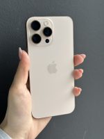 Apple Iphone 16 Pro Max 256GB Desert Titanium | 100% zdravlje | polovan - Image 3