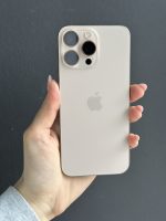 Apple Iphone 16 Pro Max 256GB Desert Titanium | 100% zdravlje | polovan