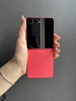 Samsung Galaxy Z Flip7 Flip 7 12GB 256GB Coral Red | polovan - Image 3