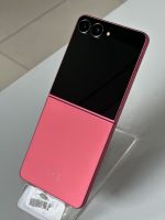 Samsung Galaxy Z Flip7 Flip 7 12GB 256GB Coral Red | polovan - Image 4