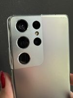 Samsung Galaxy S21 Ultra 5G 12GB 128GB Phantom Silver | polovan - Image 4