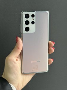 Samsung Galaxy S21 Ultra 5G 12GB 128GB Phantom Silver | polovan