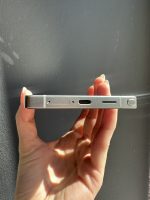 Samsung Galaxy S25 Ultra 12GB 512GB Titanium Gray | polovan - Image 4