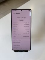 Samsung Galaxy S25 Ultra 12GB 512GB | polovan - Image 3