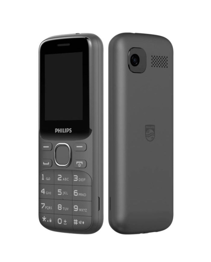 philips e2130 Philips E2130 | Black | Telefon na tipke | NOVO - Image 1